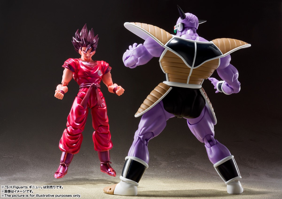 Pre-order : S.H.Figuarts Son Goku Kaioken (Dragon Ball)