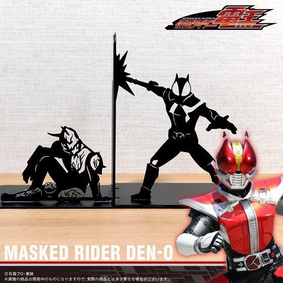 PRE-ORDER : Kamen Rider Multi Case Size Bookend
