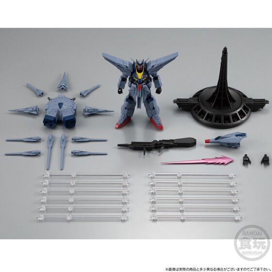 PRE-ORDER : Mobile Suit Gundam G Frame FA Providence Gundam