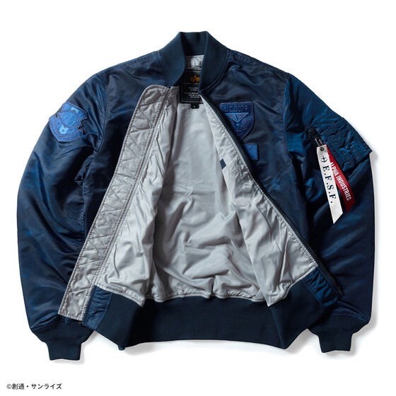 PRE-ORDER : STRICT-G ALPHA LIGHT MA-1 "Mobile Suit Gundam