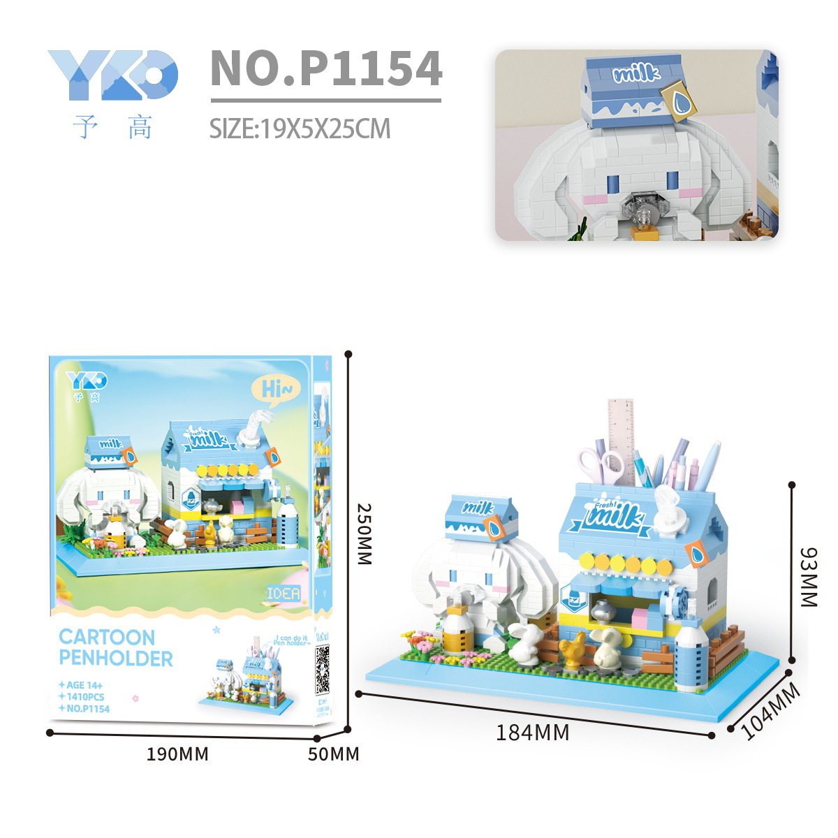 YKO P 1152 - 1157 Pen Holder Shop Set Cinnamoroll / Pikachu / Stella lou / Lotso / Kuromi / Linabel