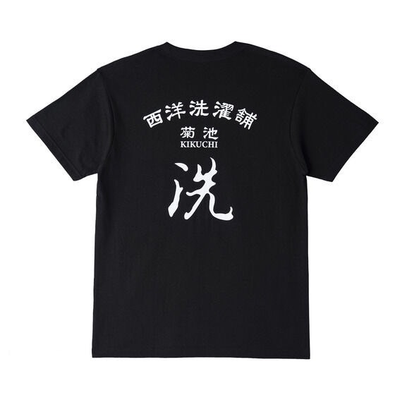 PRE-ORDER : Kamen Rider 555 Western Laundry Store Kikuchi T-shirt