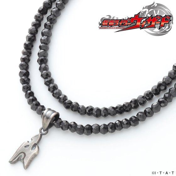 PRE-ORDER : Kamen Rider Wizard Haruto Necklace (Haruto Soma Model)