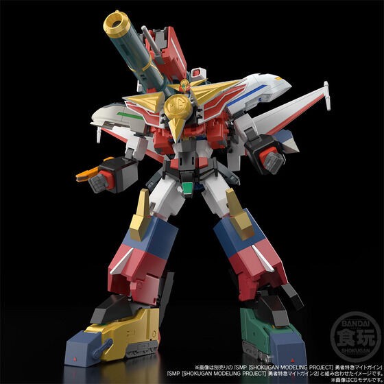 PRE-ORDER : SMP [SHOKUGAN MODELING PROJECT] The Brave Express Might Gaine Might Gunner