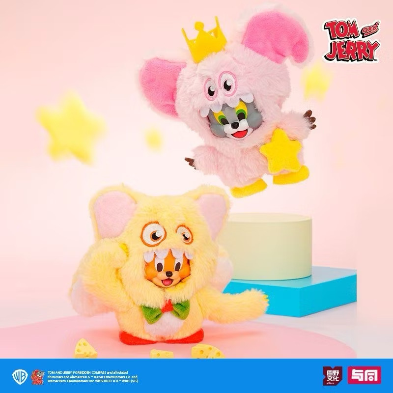 ตุ๊กตาพวงกุญแจ Tom and Jerry - 15cm Monster Plush Toy Series (Second Series)