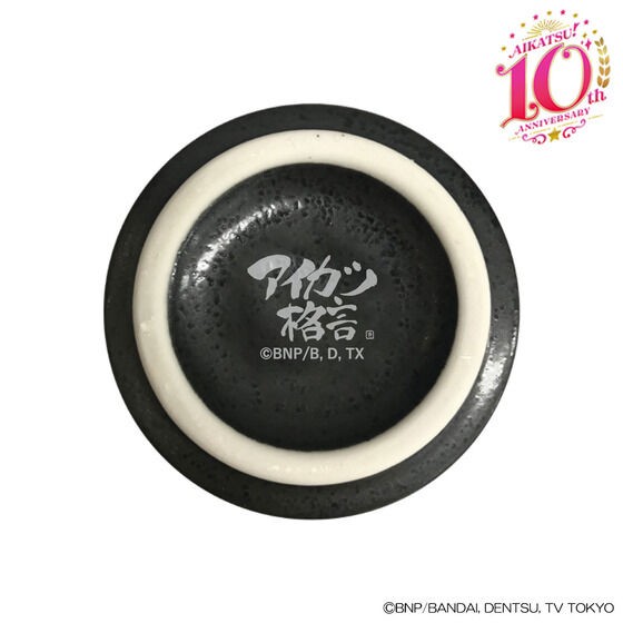 PRE-ORDER : Aikatsu Maxim: Let's Take A Rest Once In A While Hot Water Only