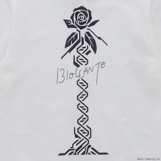 PRE-ORDER : Godzilla Iconic Series Hoodie