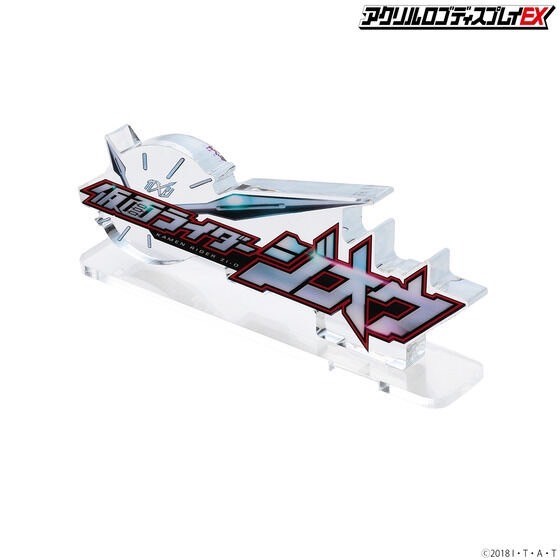 PRE-ORDER : Acrylic Logo Display EX Kamen Rider Zi-O