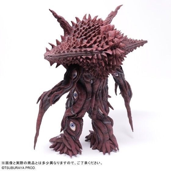 PRE-ORDER : Large Monster Series ULTRA NEW GENERATION Gan Q