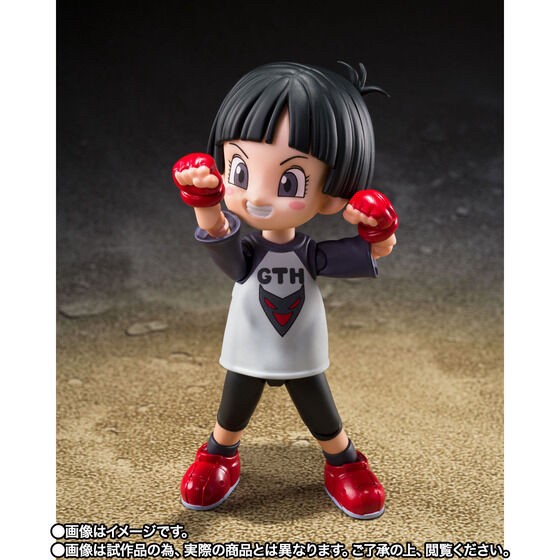 PRE-ORDER : S.H.Figuarts PAN Super Hero (Dragonball Super)