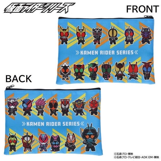 PRE-ORDER : Kamen Rider Gotchard & Kamen Rider Series Deformed Pouch