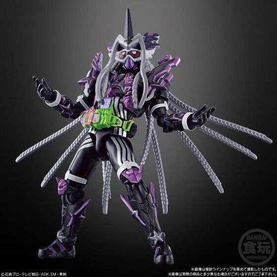 PRE-ORDER : So-Do Kamen Rider Revice by8 Feat. Kamen Rider Genms -Smart Brain and the 1000% Crisis- (14 pcs)