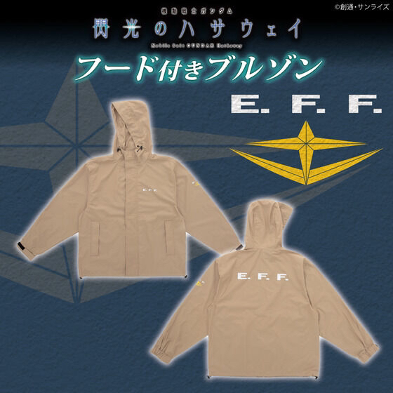 PRE-ORDER : Mobile Suit Gundam: Hathaway's Flash Hooded Blouson