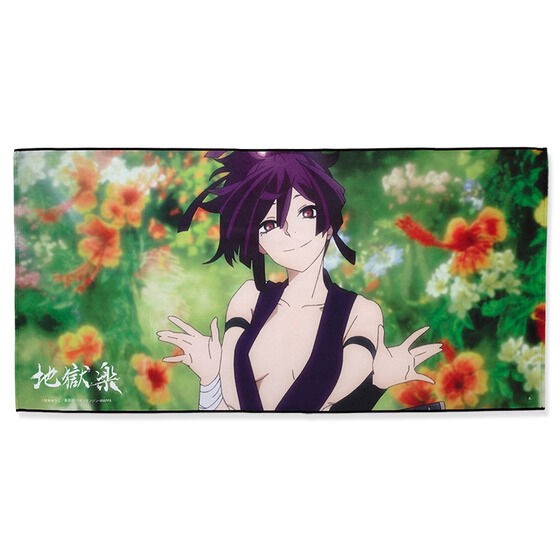 PRE-ORDER : Hell's Paradise: Jigokuraku Portrait Bath Towel (9 types in total)