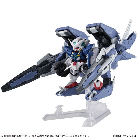 PRE-ORDER : MOBILE SUIT ENSEMBLE EX EX46 GN ARMS TYPE-E