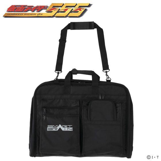 PRE-ORDER : Kamen Rider 555 SMART BRAIN Garment Case