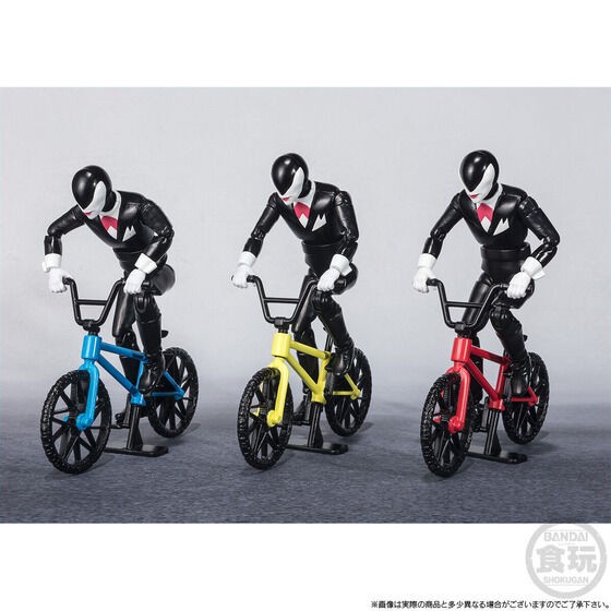 PRE-ORDER : SHODO SUPER Cotpotros