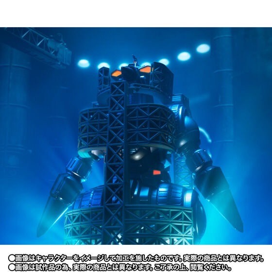 PRE-ORDER : S.H.MonsterArts M.O.G.E.R.A. G.Force Hangar Dock Sortie Ver.