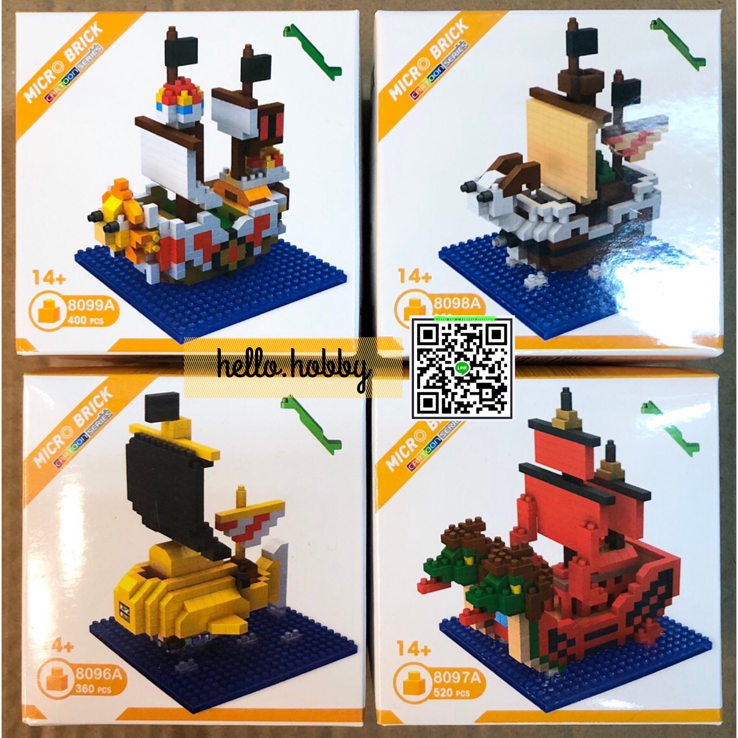 Boyu 8096-8099 One Piece Pirate Ship