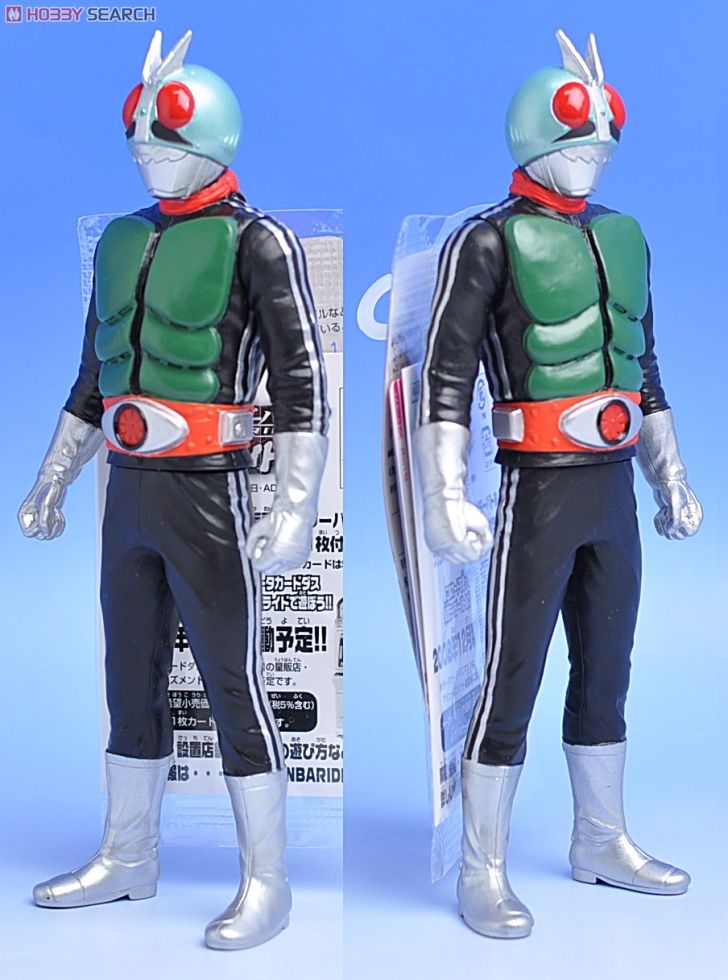Legend Rider Series 01 Kamen Rider New 1 7”inch by Bandai