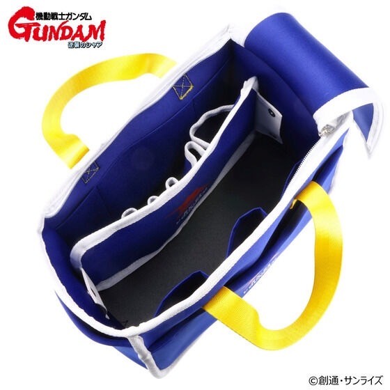 PRE-ORDER : Mobile Suit Gundam Char's Counterattack Toolbox Bag Nu Gundam Model