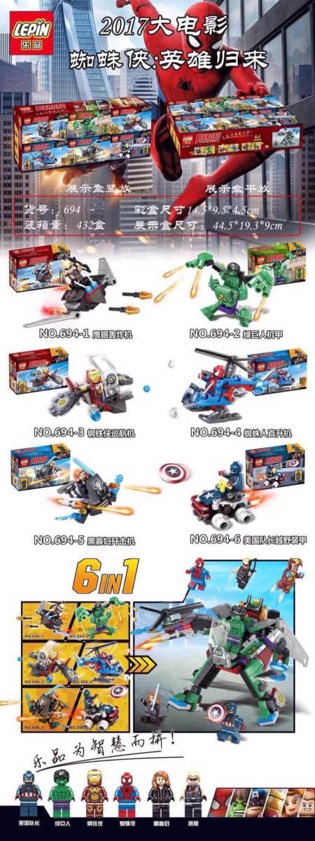 Lepin 694 1-6 Super Heroes