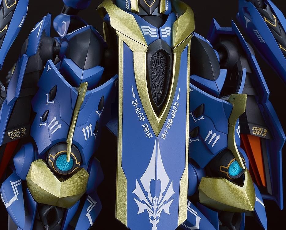 Pre-order : MODEROID DX-SCALE Ikaruga (Knight's & Magic) Plastic Model Kit by Good Smile Company