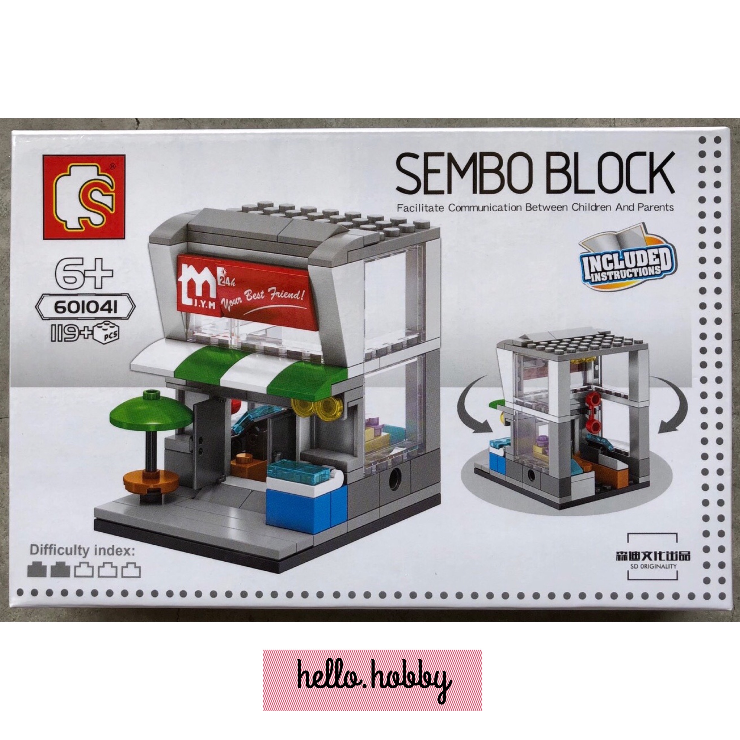 Sembo Block 601041 - 119pcs
