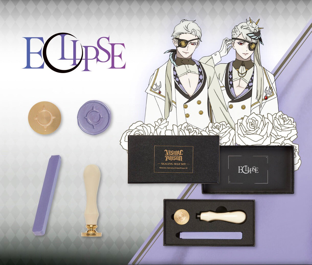 PRE-ORDER : Visual Prison Sealing Wax Set (3 types in total)