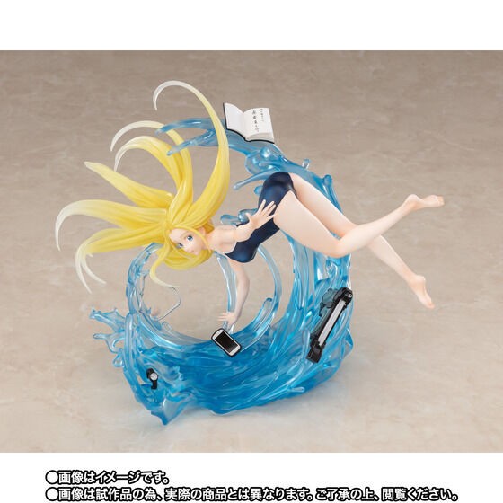 PRE-ORDER : Figuarts Zero Ushio Kofune (Summer Time Rendering)