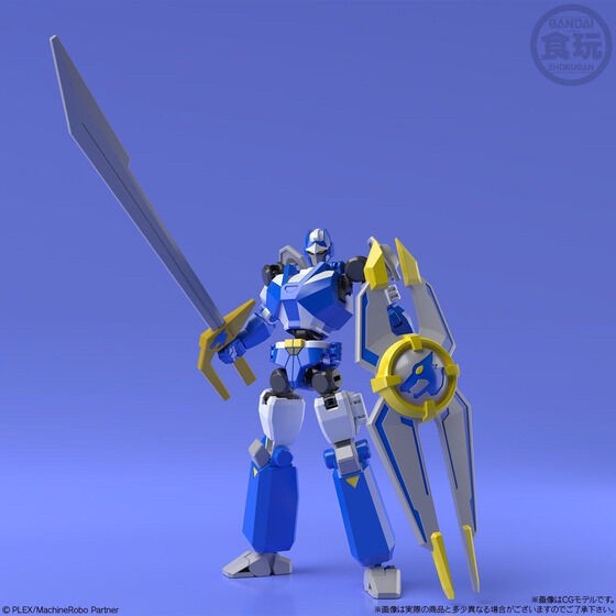 PRE-ORDER : Super Mini Pla Baikanfu