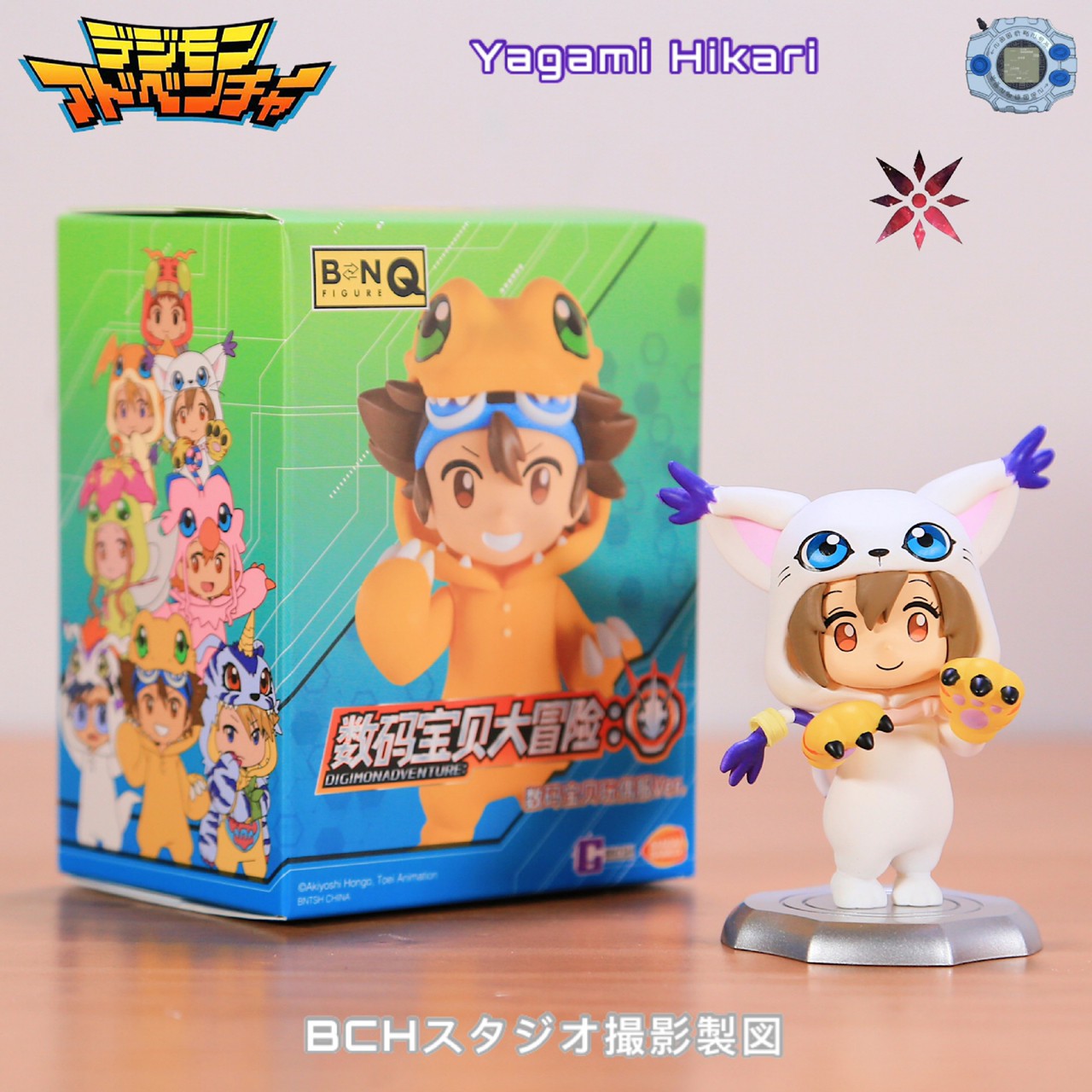 Blind Box - BNFIGURE Q x Bandai Digimon Adventure by Toptoy (8+1secret)