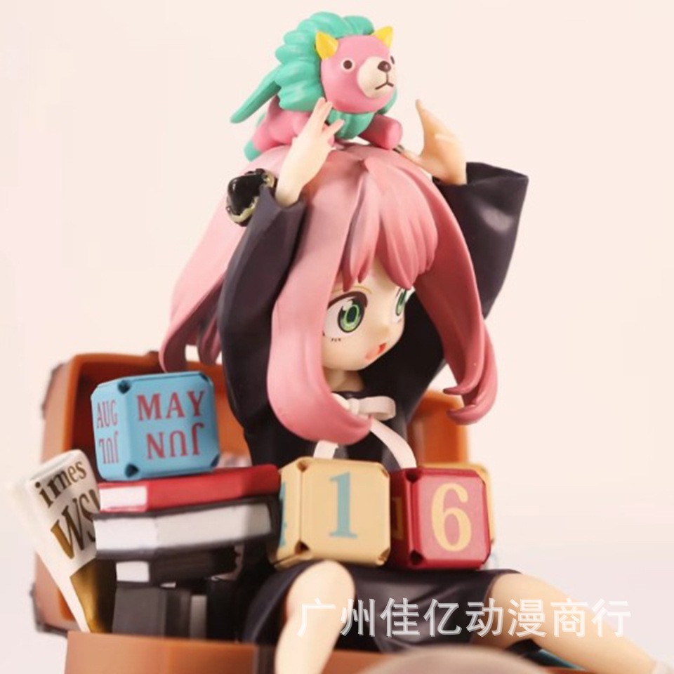 ฟิกเกอร์ GK - Spy x Family - Anya Forger