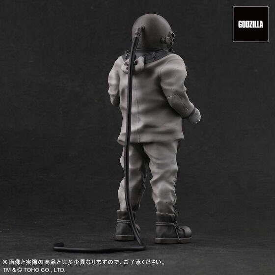 PRE-ORDER : Toho Maniacs Dr. Serizawa