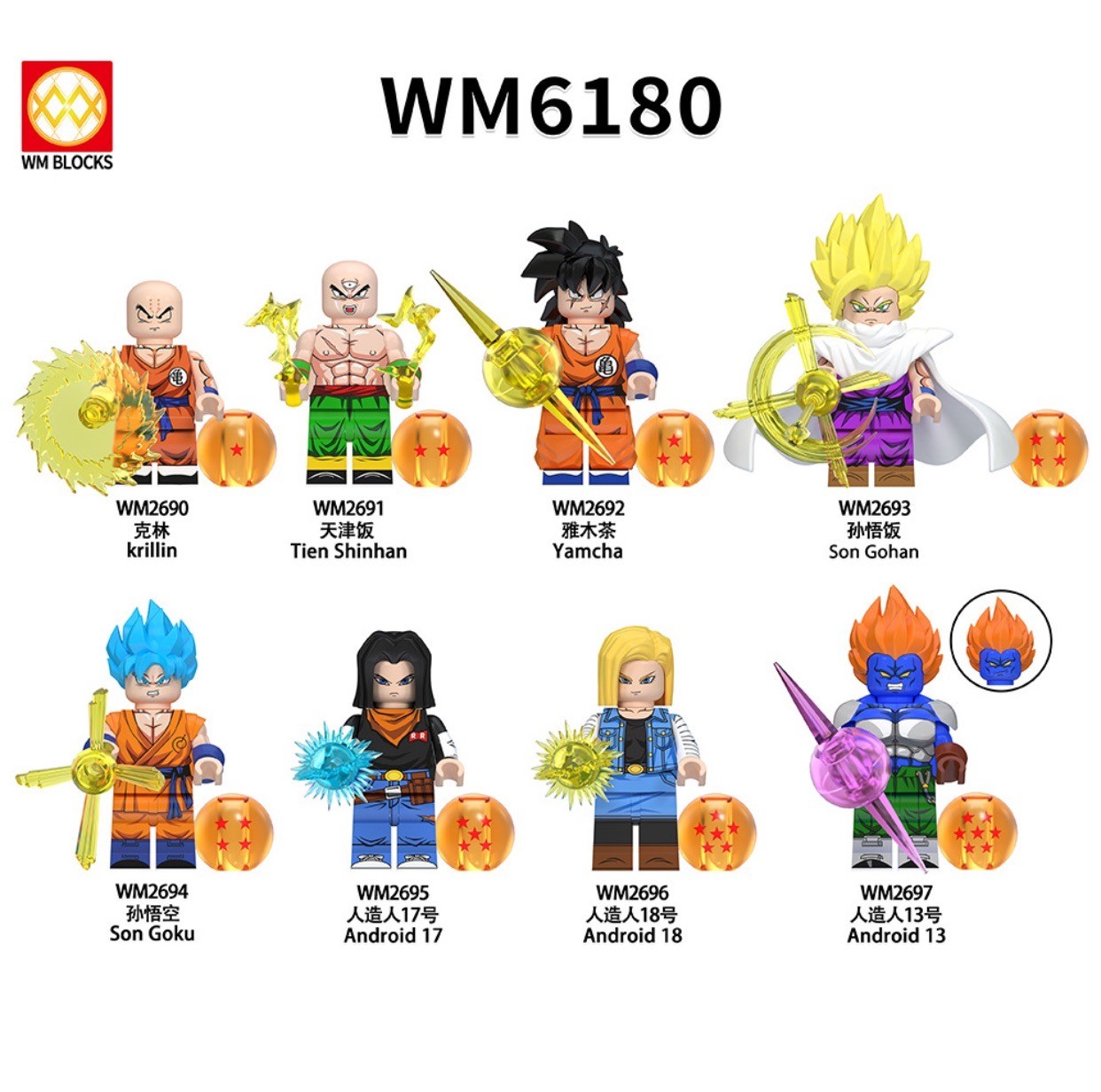 WM 6180 - 6181 - Dragon Ball