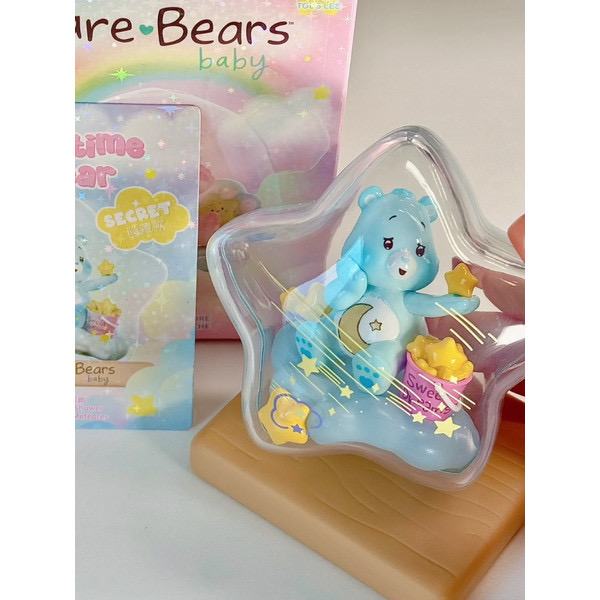 Care Bears Baby - Weather Forcast Series by Miniso