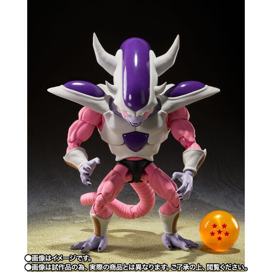 PRE-ORDER : S.H.Figuarts Frieza Third Form