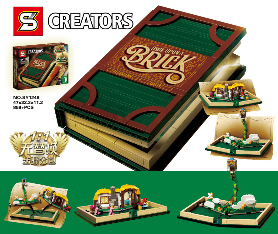 SY 1248 Pop-Up Book 859pcs