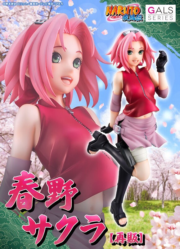 PRE-ORDER : Naruto Gals Naruto Shippuden Sakura Haruno [Resale]