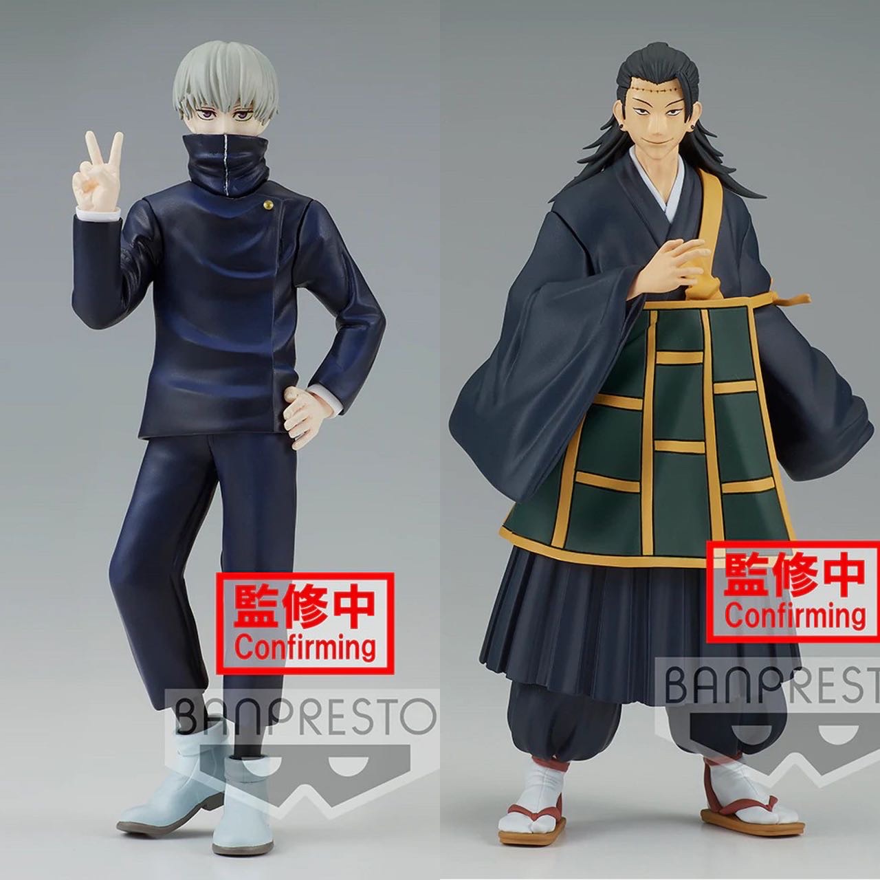 Pre-order : JUJUTSU KAISEN JUKON NO KATA -TOGE INUMAKI&SUGURU GETO- (A:TOGE INUMAKI)(B: SUGURU GETO)
