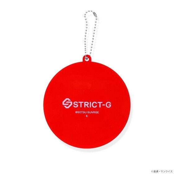 PRE-ORDER : STRICT-G "Mobile Fighter G Gundam" Rubber Coaster with Ball Chain King of Heart