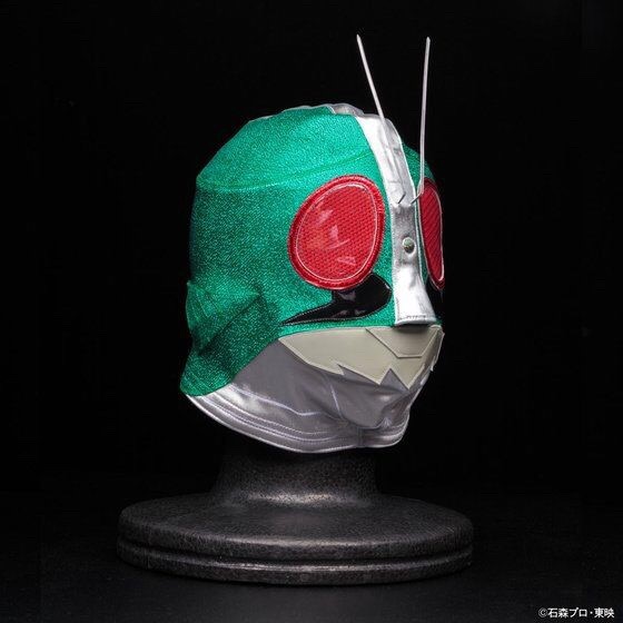 PRE-ORDER : Masked Rider Pro Wrestling Mask