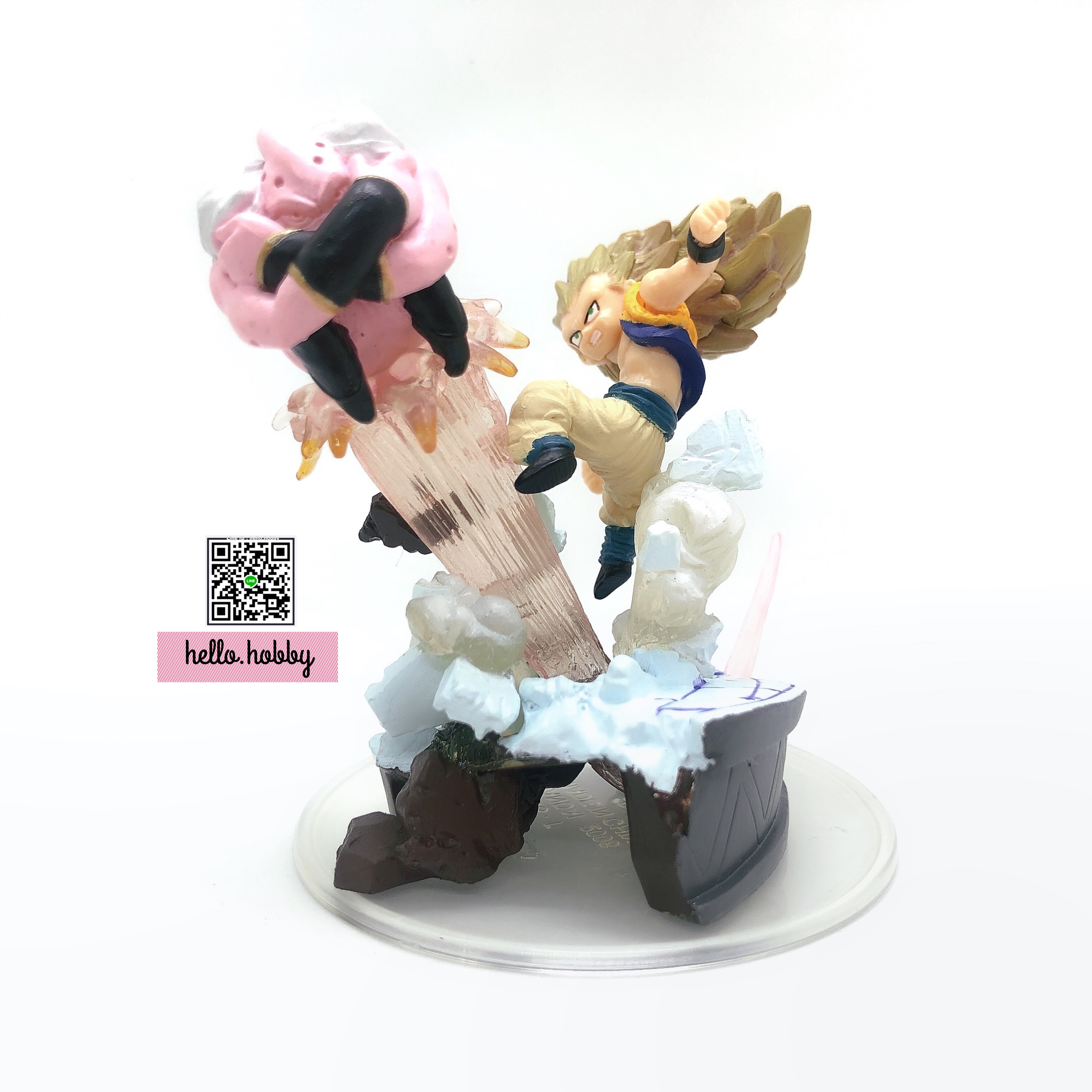 HG Dragon Ball Z Imagination Figure 8 Gashapon by Bandai (Set of 6)