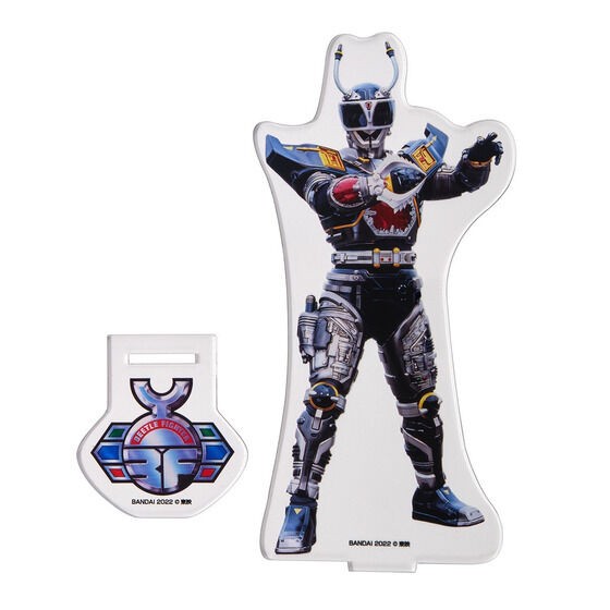 PRE-ORDER : Juukou B-Fighter Acrylic Stand