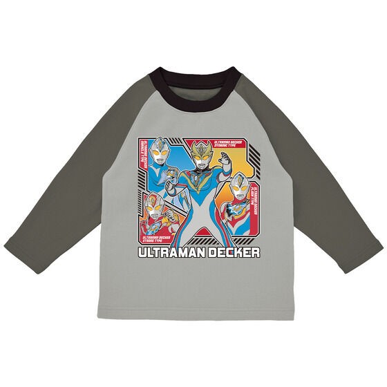 PRE-ORDER : Ultraman Decker Warm Good Night Set (with Laundry Net) 22AW