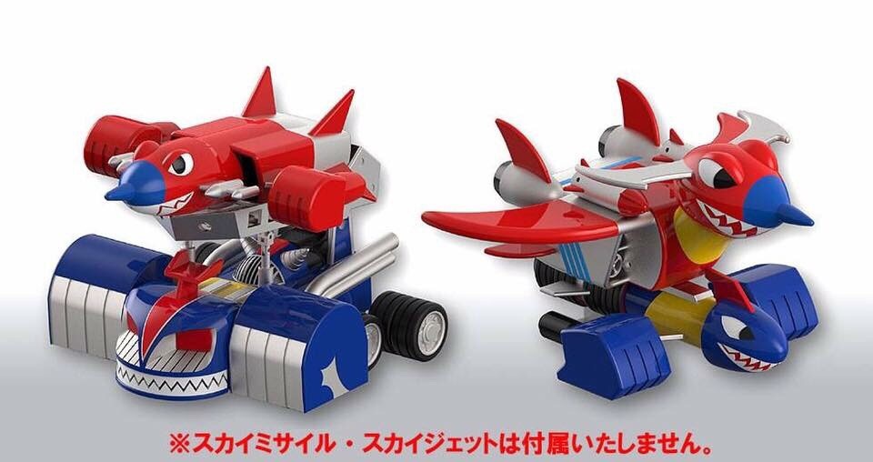 ES Gokin Skysel & Grounsel (Set of 2)