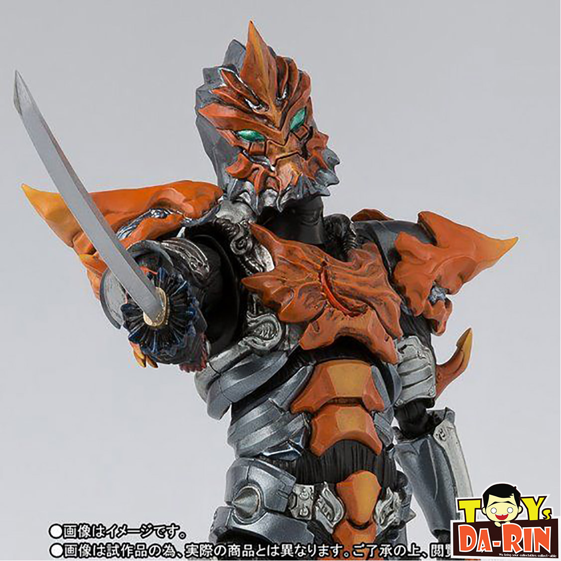 $ S.H.FIGUARTS Ultraman - Jugglus Juggler (PB)