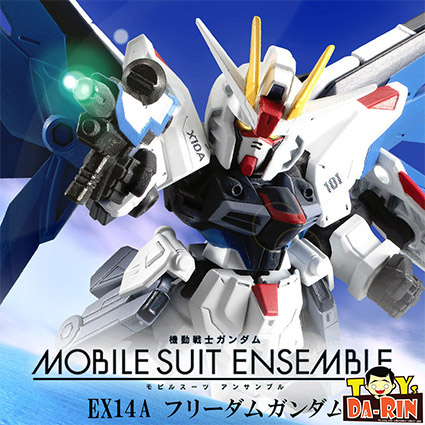 $ Mobile Suit Gundam MOBILE SUIT ENSEMBLE EX14A Freedom Gundam (PB)