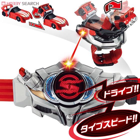Masked Rider Drive - DX Drive Driver & Shift Brace by Bandai