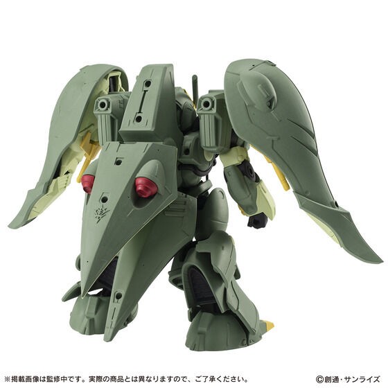 PRE-ORDER : MOBILE SUIT ENSEMBLE EX42 Quin Mantha